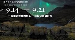美职足球比分2018-2018美职足风云，激情碰撞下的经典比分与赛季记忆