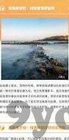 希腊VS英格兰足球比分-希腊与英格兰，绿茵场上的经典对决与比分背后的故事