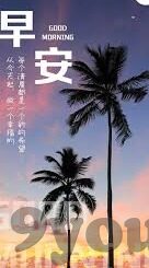 也门足球比赛比分-也门足球赛场风云,比分背后的激情与梦想