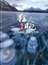 足球比分安卓-足球比分安卓APP大揭秘，你的掌上足球情报站