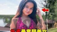足球比分预测下载-足球比分预测下载，解锁赛事新视角，科学工具助力观赛乐趣升级