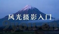 足球其它比分-足球世界，探寻其它比分的魅力与故事