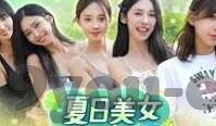足球主场比分相同-足球主场，比分相同背后的激情与悬念